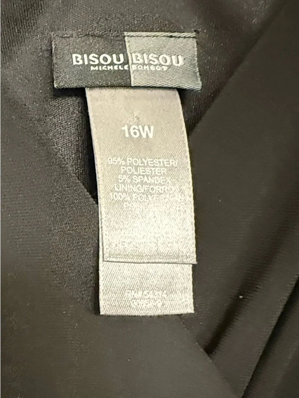 NWT Bisou Bisou Black Tiered Cockatil Dress 16W